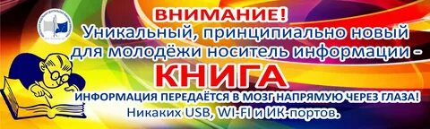 Предлагаю вашему вниманию книгу