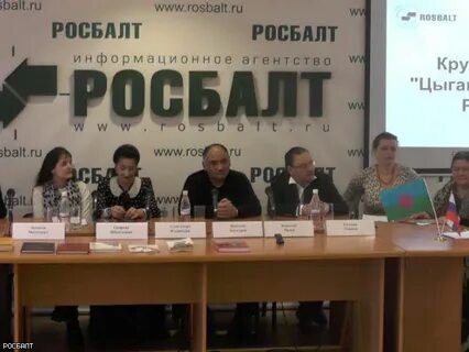 Сайт росбалт