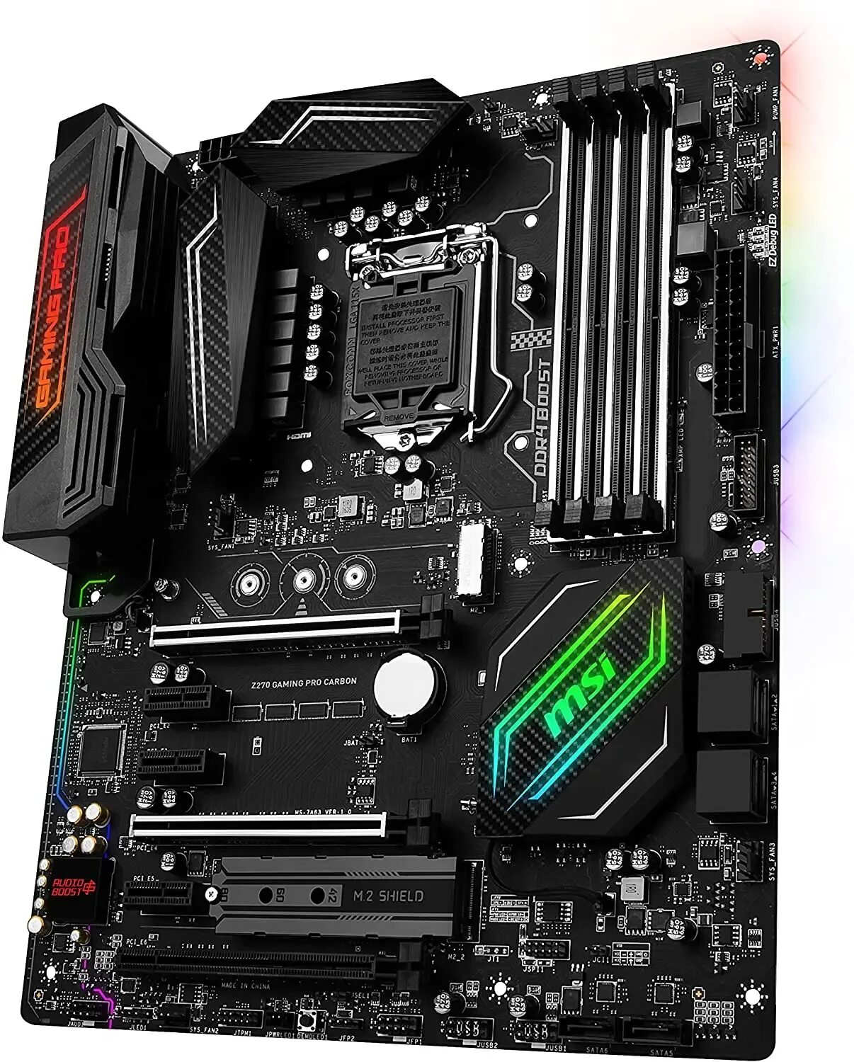 Msi z270-a pro. Asus prime z270-a. Материнская плата 270. Msi z270. Материнская плата 270.