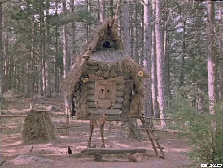 Там на неведомых дорожках 1982. На неведомых дорожках где растет дремучий. На неведомых дорожках где растет дремучий. На неведомых дорожках где растет дремучий. Домик василисы премудрой.