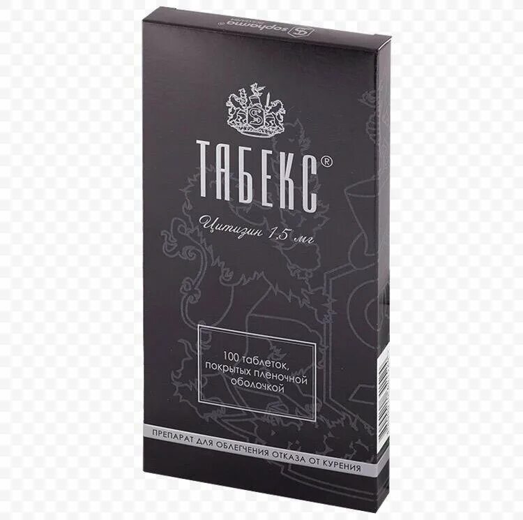 Сколько стоит табекс. Табекс таб.п.п.о.1,5мг №100. Табекс ТБ П/О 1.5мг n 100. Табекс 1,5 мг 100 шт.. Табекс 1,5мг №100 таб п/о (цитизин).