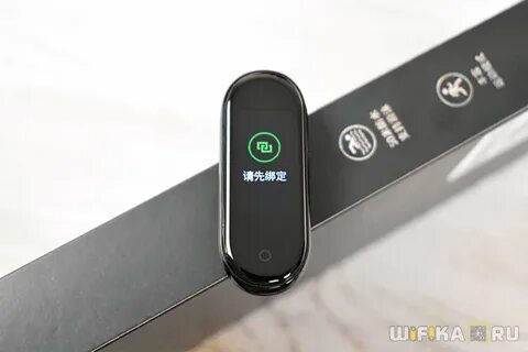 Подключить браслет mi band к телефону android