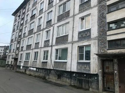 Магадан берзина