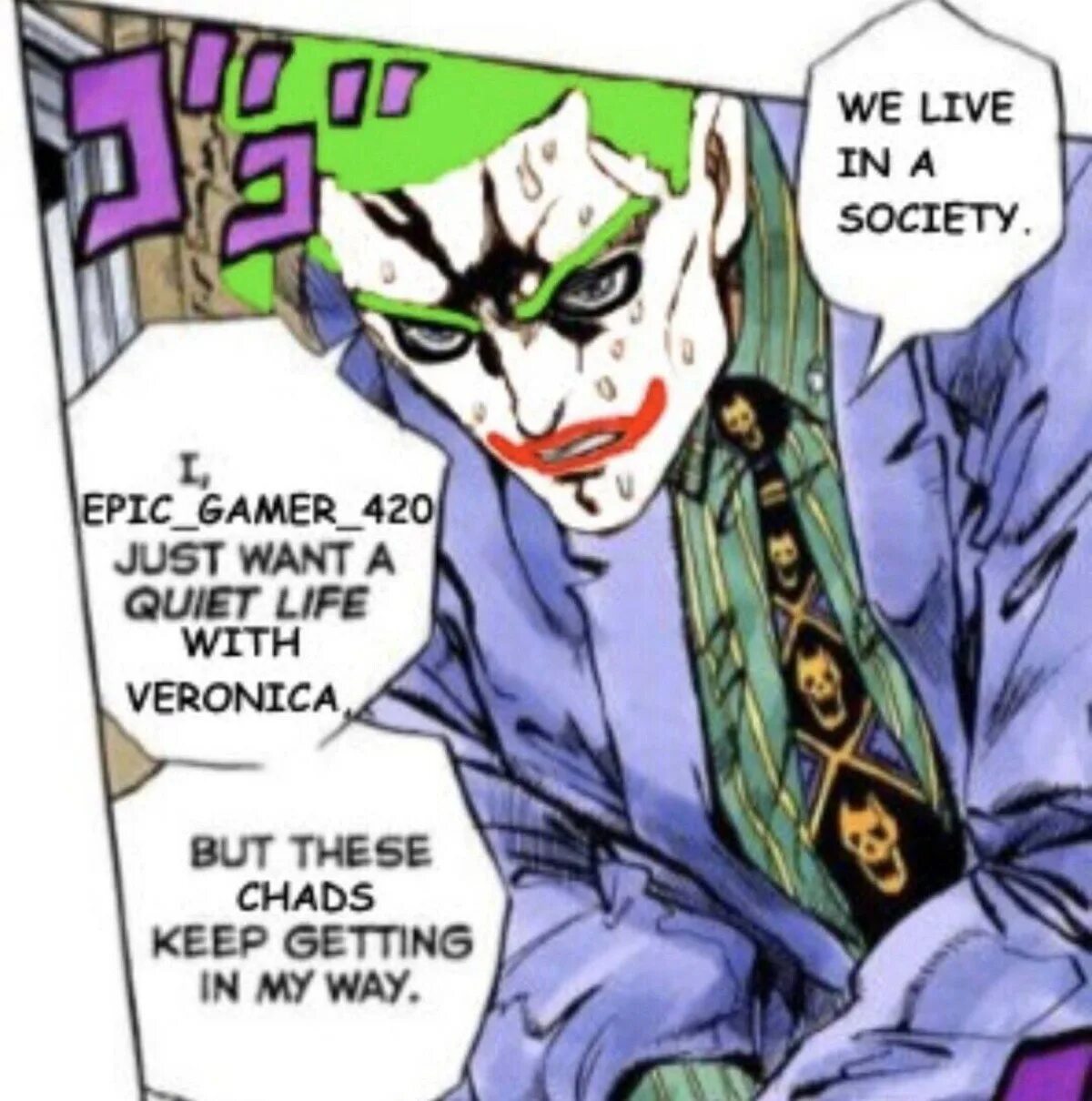 We live in a society. Kira Yoshikage Chad. Kira Yoshikage memes Joker.