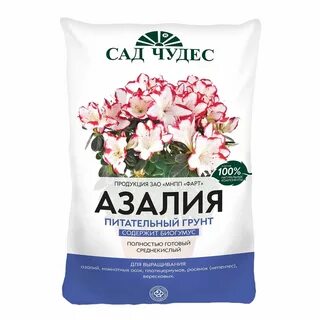 Вайлдберриз грунт