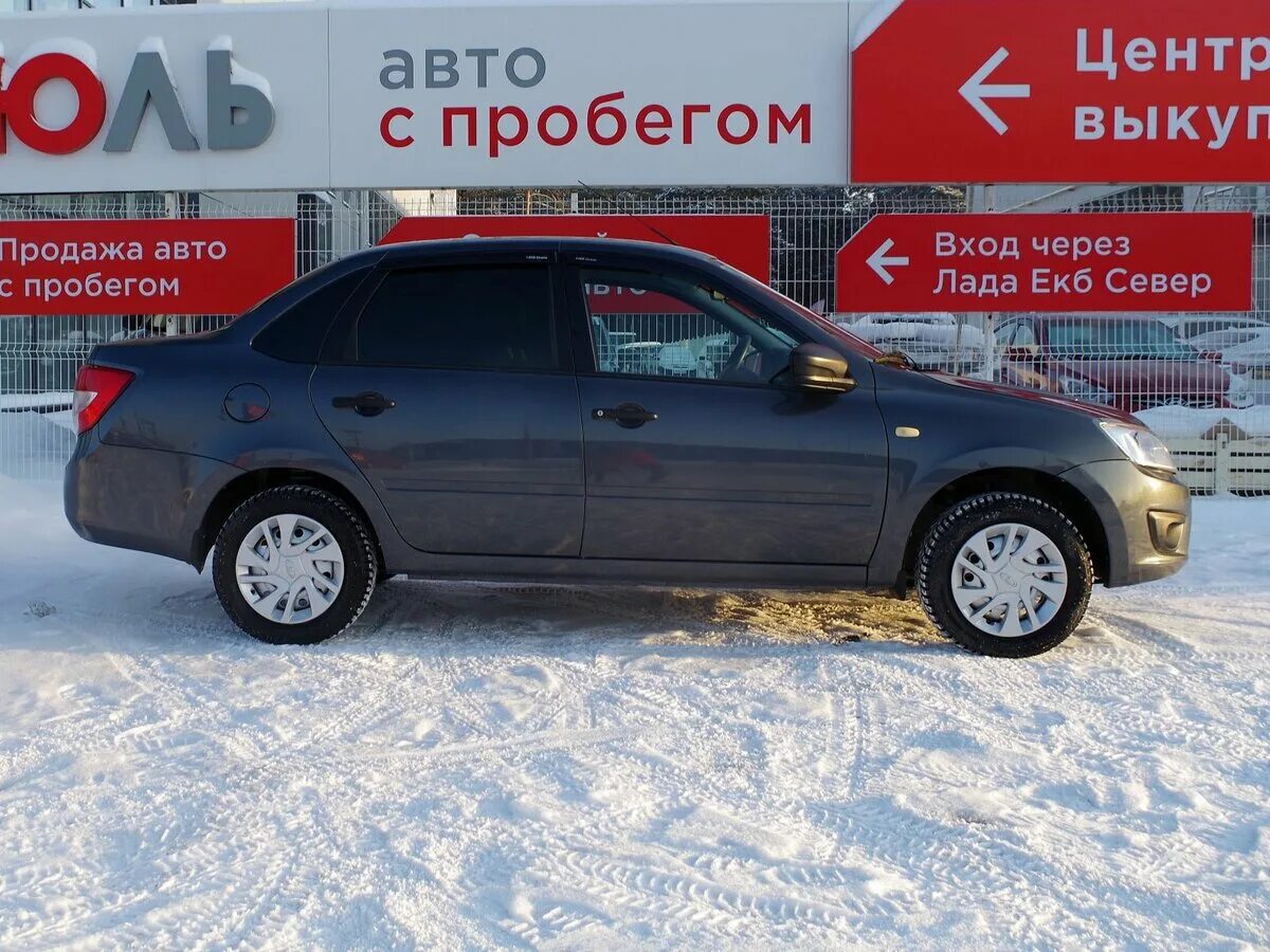 Июль с пробегом. Июль авто авто с пробегом. июль авто с пробегом челябинск. июль авто с пробегом краснодар. июль авто с пробегом челябинск каталог ценами сайт.