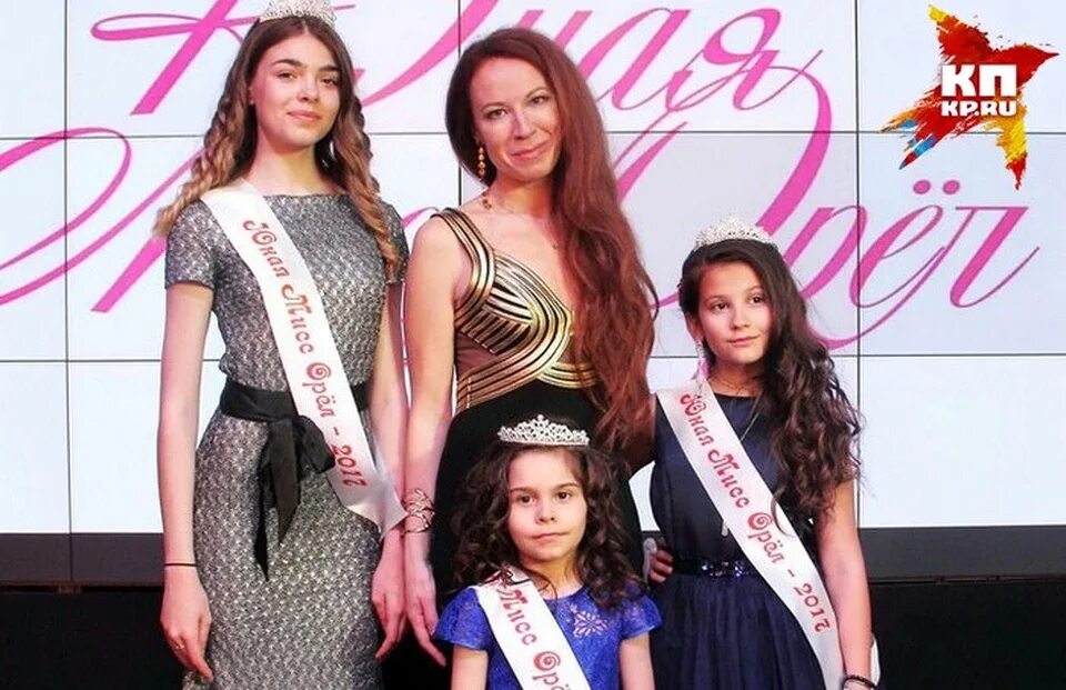 Конкурс красоты юных. Мисс орел 2018. мисс орел 2019. мисс орел 2025. конкурс красоты юная мисс 1999.