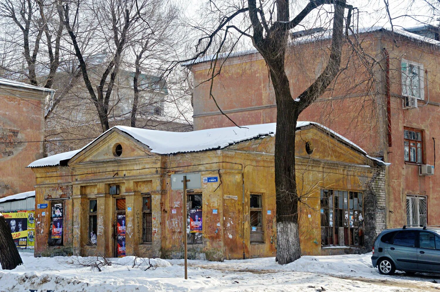 9 января дом 2. Улица 9 января (воронеж). воронеж ул 9го января 180г. 9 января 37 воронеж.