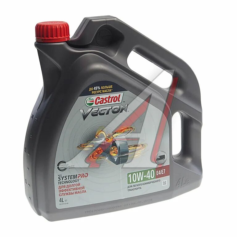 15b695 Castrol. Кастрол Vecton 10w-40 4л. Моторное масло Vecton 10w-40. Castrol Vecton 10w-40 7л артикул.