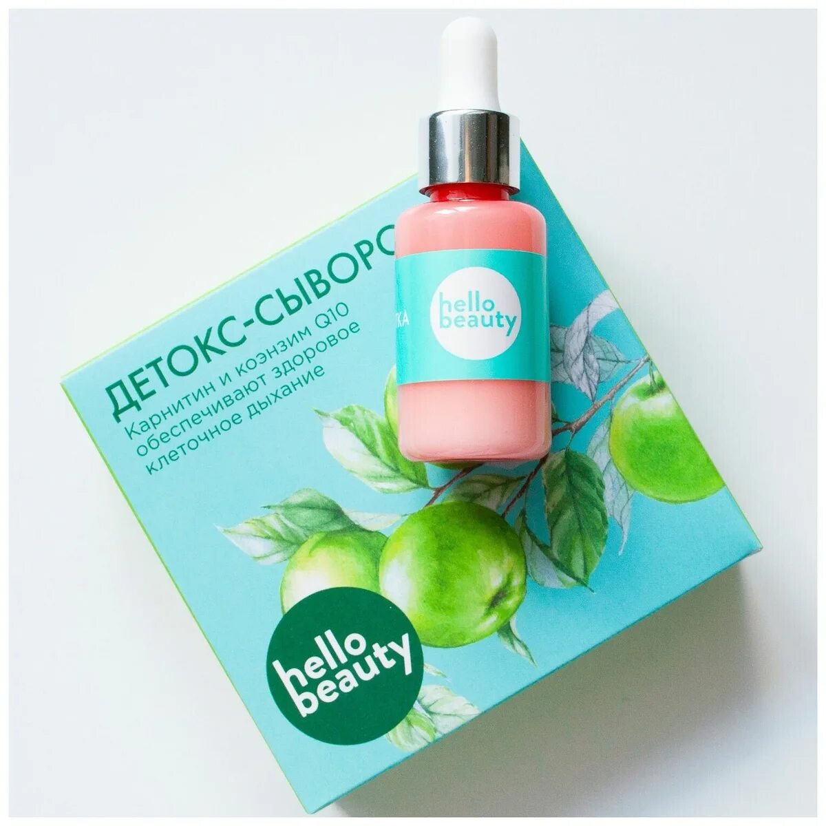 детокс сыворотка для лица. B4 detox сыворотка. детокс сыворотка hello beauty. Hello beauty сыворотка-детокс с карнитином и коэнзимом q10, 30 мл. Christina muse serum supreme детокс-сыворотка суприм (шаг 7) для лица, шеи и декольте.