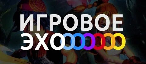 18 января 1999