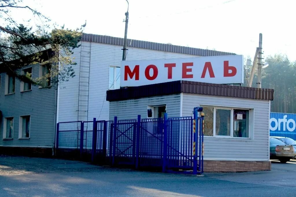 Суши Time, суши-бар, улица Красные Зори, 30, Выкса 2ГИС