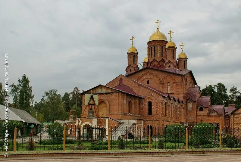 Раменский район московской области сайт. Храм посёлок Ильинский Раменский район.