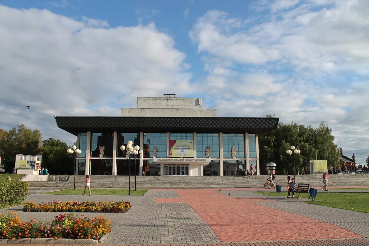 Владимирский академический театр