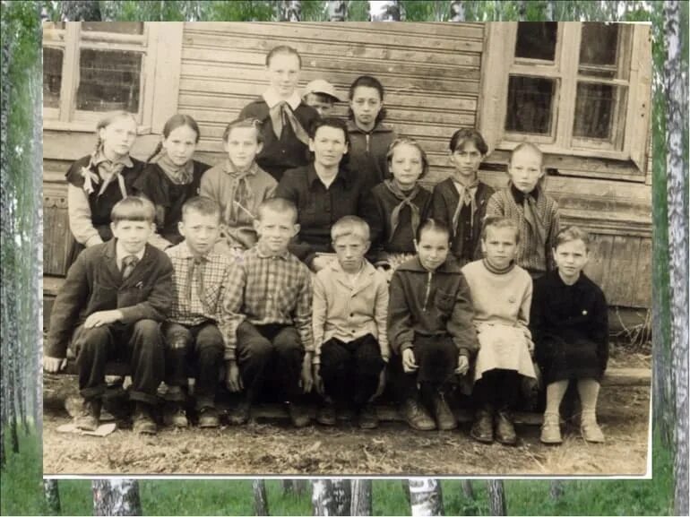 Фотография на которой меня нету краткое содержание. В.п. астафьев. «фотография, на которой меня нет» (1968). фотография на которой меня нет астафьева.