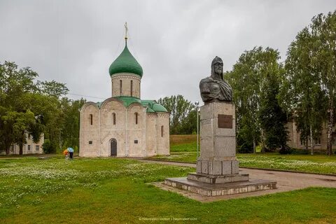 Переславль залесский основан князем на берегу живописного