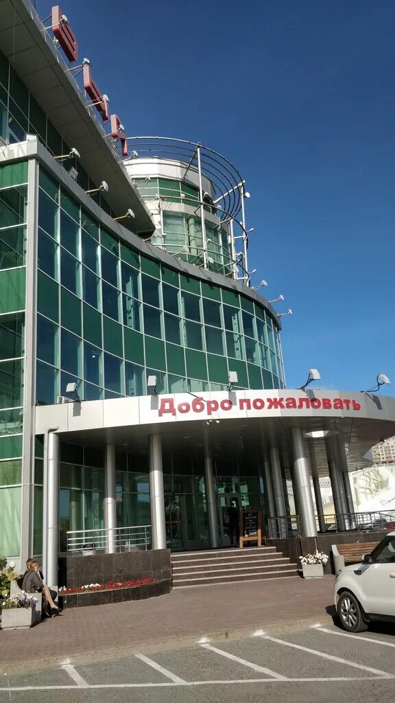 тц новый магнат. тц новый магнат тюмень. магазин новый магнат мебель. мебельная фабрика brendoss. новый магнат тюмень.