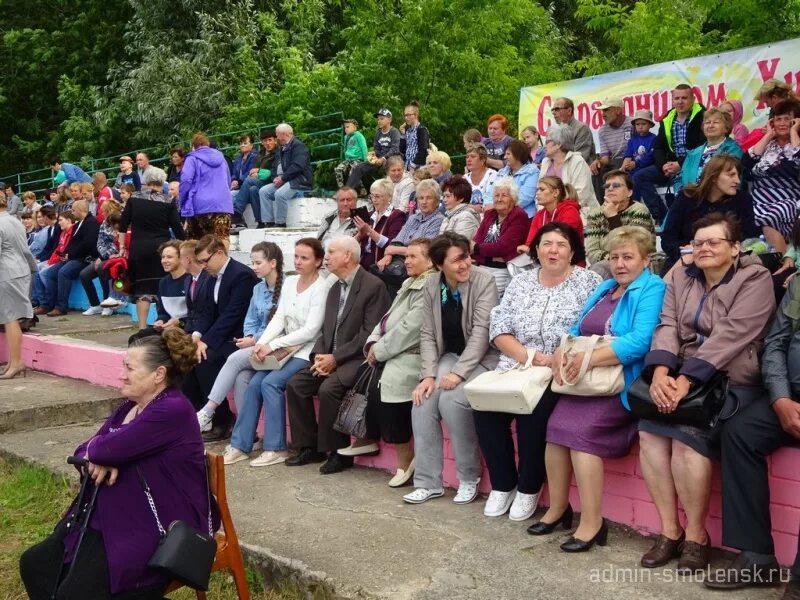 Поселок Хиславичи Смоленской области. День поселка Хиславичи. Подслушано Хиславичи Смоленская область. Администрация Хиславичи. Погода в хиславичах на 10 дней