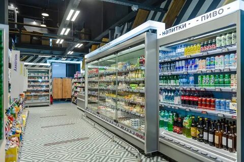 Магазин который занимается продажей
