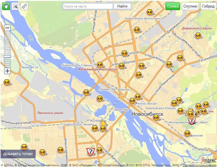 Новосибирск местоположение. Вышки сотовой связи на карте. Базовые станции Yota на карте. Расположение сотовых вышек на карте. Вышки сотовой связи на карте Новосибирская.