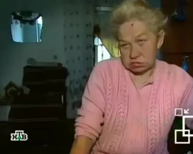 Пришелец алёша кыштымский. Канал карлик. Кыштымский карлик алеша. Канал карлик. Канал карлик.