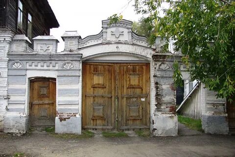 Авито чердынь