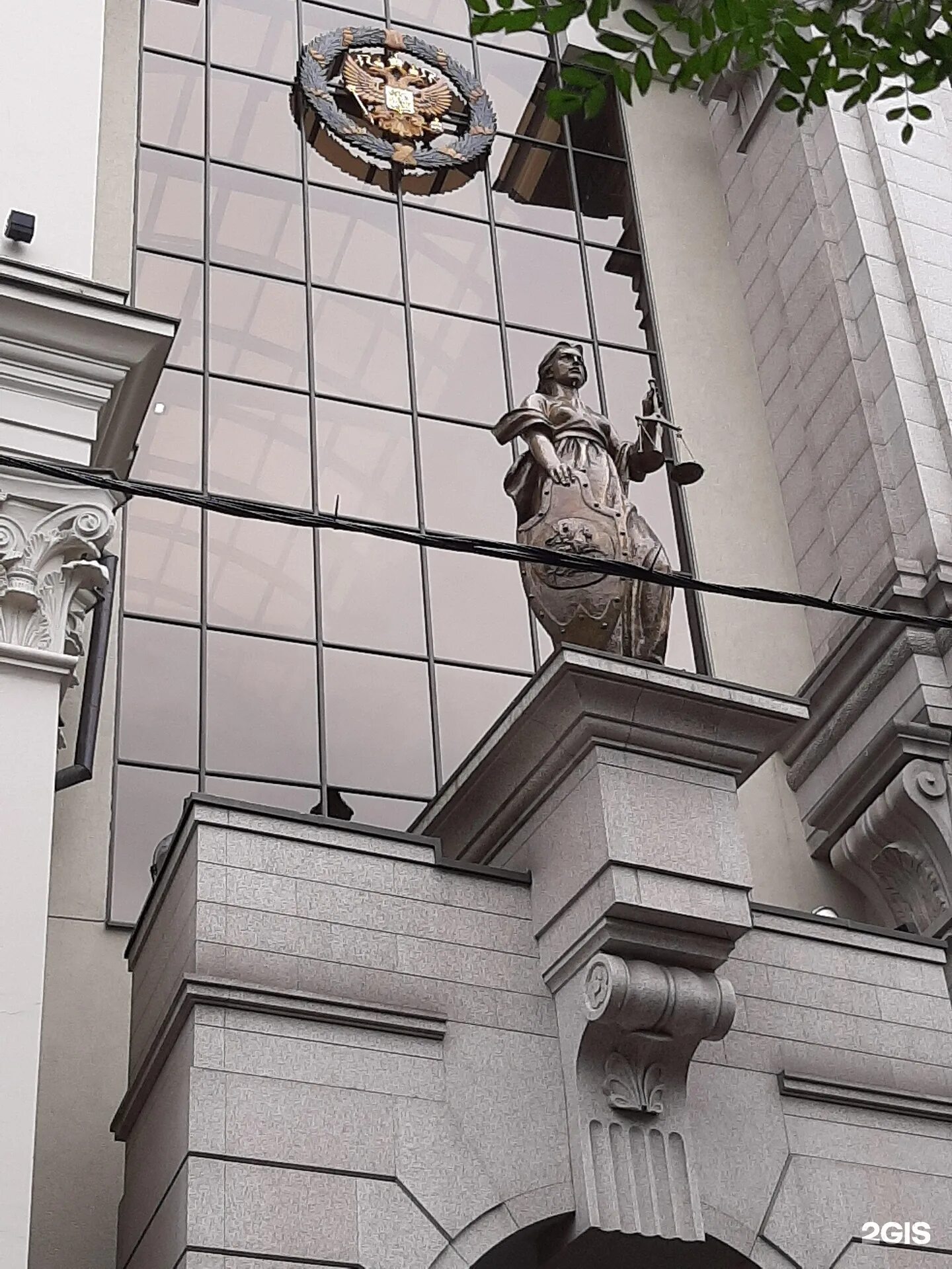 Поварская 15к2. Поварова 15. Поварская 13 верховный суд. Поварская 15 верховный суд. Дом милорадович на поварской.