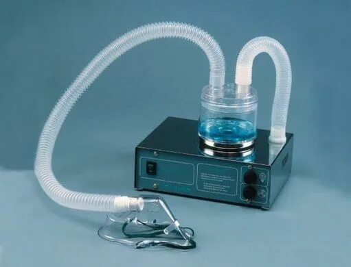 Ингалятор альбедо - ин 70. Ингалятор альбедо. Ингалятор альбедо. Ингалятор альбедо. Аппарат альбедо для ингаляций.