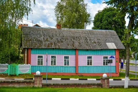 Куфар хотимск