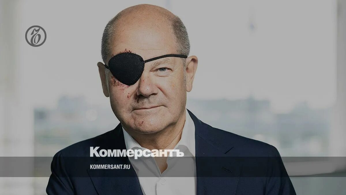 Что было с глазом у шольца
