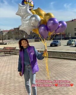 Цветочная затея снежинск