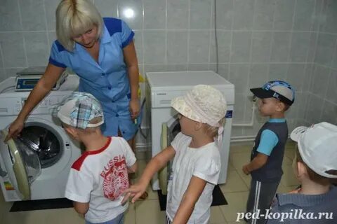 Экскурсия в прачечную в детском саду