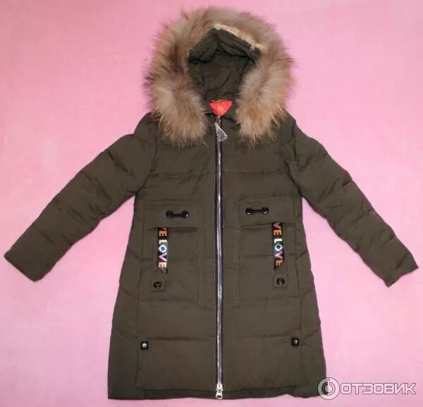 Happy snow куртки. Хэппи сноу куртки детские. Фирма кико. Snow snow snow детская куртка. Хэппи сноу куртки детские.
