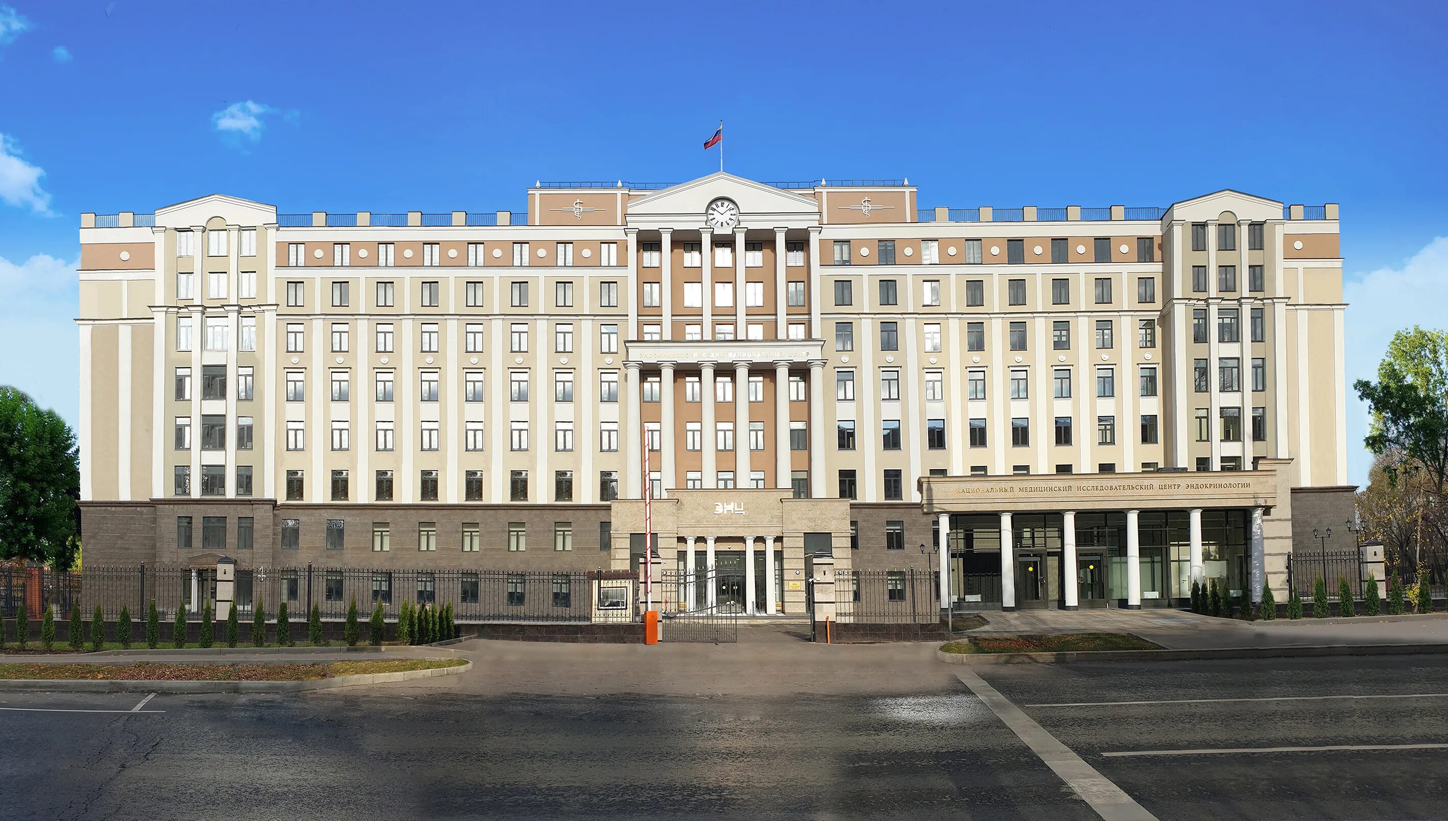 Нии эндокринология москва сайт. ФГБУ национальный медицинский центр эндокринологии Минздрава России. Эндокринологический центр на Дмитрия Ульянова. Ульянова 11 Москва эндокринологический центр. Москва центр эндокринологии ул Дмитрия.