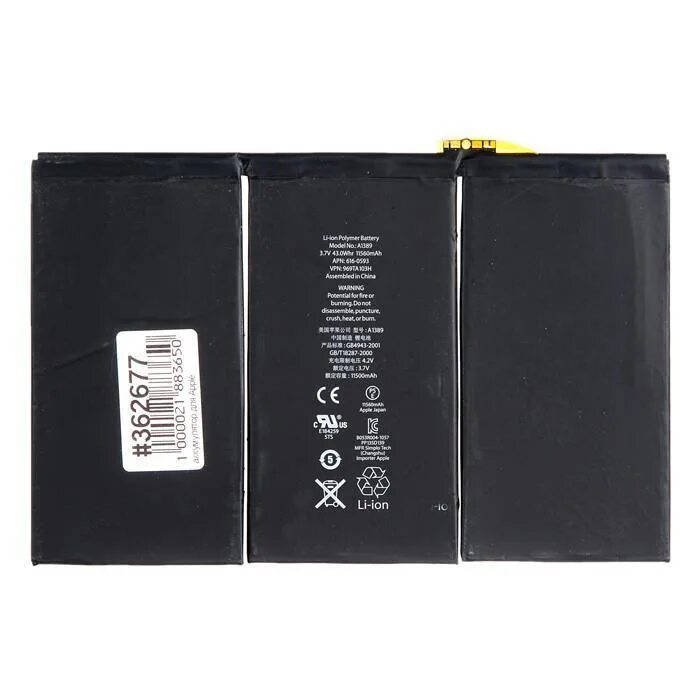 Аккумулятор ipad 4. Акб для apple ipad 34. ipad 4 аккумулятор. аккумулятор для ipad 3ipad 4. аккумулятор для apple ipad 4.