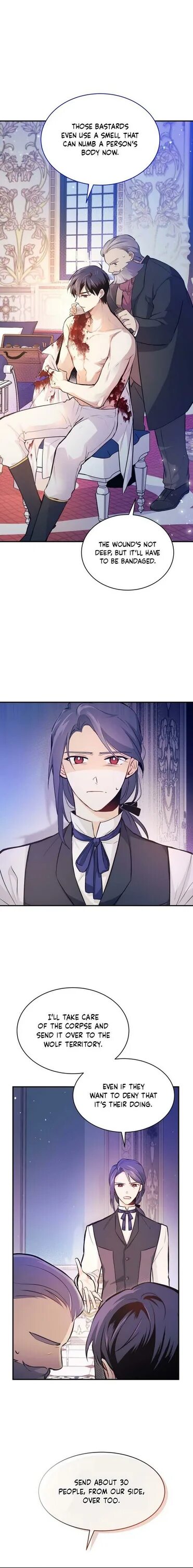 Манхва кролик и пантера. Симбиоз между кроликом и чёрной пантерой манга обложка. Symbiosis between rabbit and panther manga. Симбиоз между кроликом и чёрной пантерой манга. Symbiosis between rabbit and panther novel.