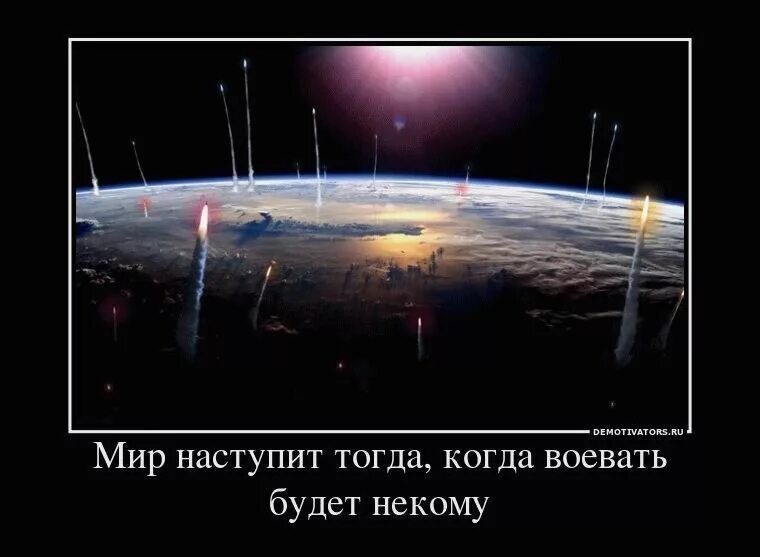 Какая жизнь тогда бы началась песня