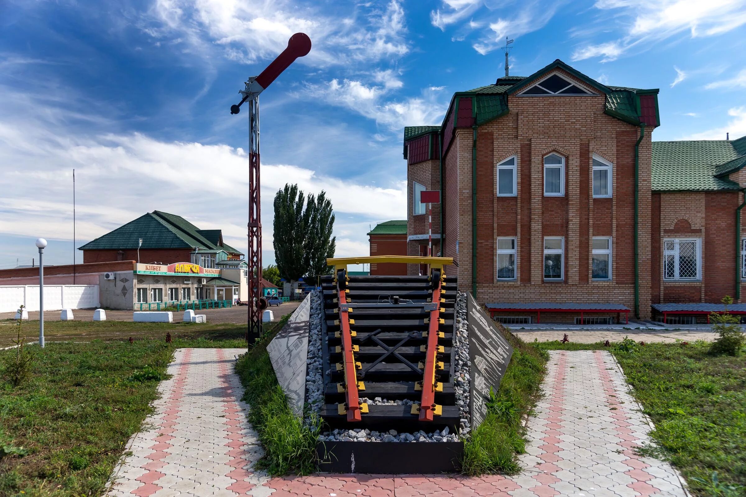 Буинск население. Буинск. Город Буинск Республика Татарстан. Г.Буинск, «Буинский спиртозавод. Буинск достопримечательности.