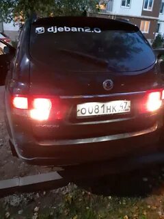 Лампочка стоп сигнала кайрон