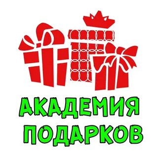 Сайт академия ачинск