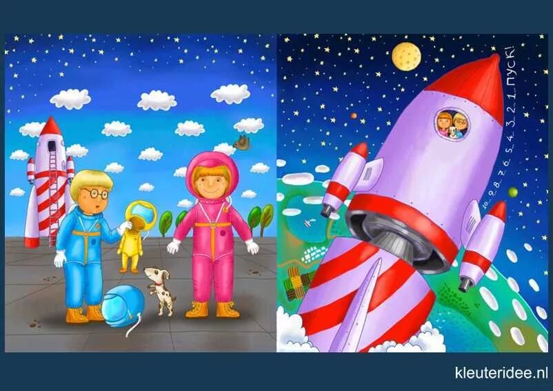 Интерактивная игра на тему космос. Детям о космосе. Космос для детей дошкольного возраста. Тема космос для детей. Про космос детям дошкольникам.