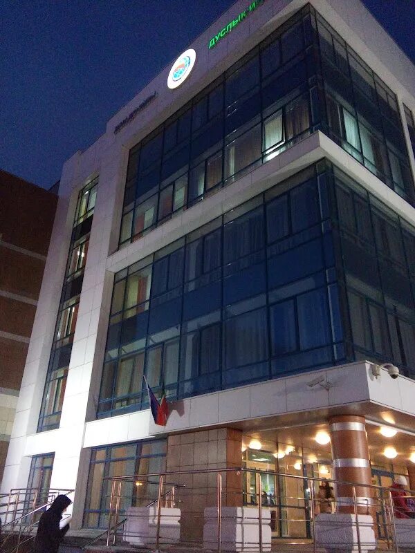 Дом дружбы народов казань. Ассамблея народов татарстана здание. Дом дружбы народов казань. Дом дружбы народов казань. Дом дружбы народов казань павлюхина.