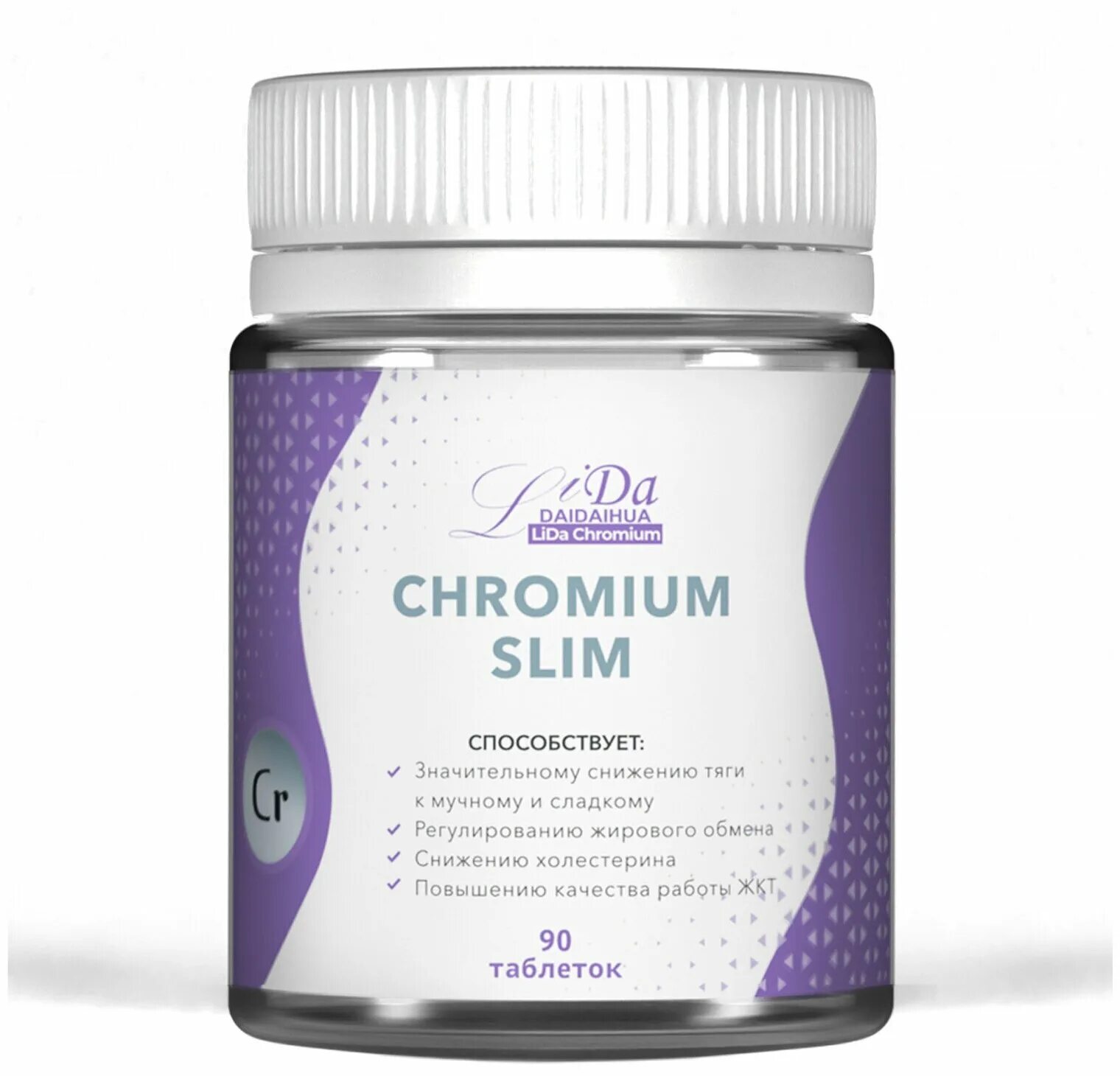 бмв x4 g02 в пленке. хром тайп шрифты. хром для организма. кислотный хром черный формула. Jaguar xf покрасил диски cygnus.