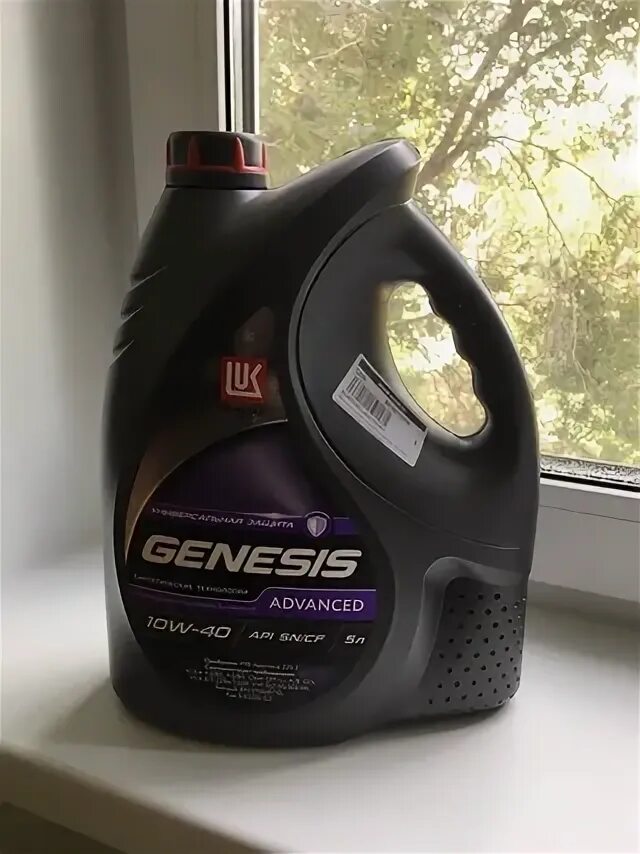 Масло лукойл energy. Лукойл генезис 5w40. лукойл генезис 10 40. масло генезис 10w 40. лукойл генезис 10w 40.