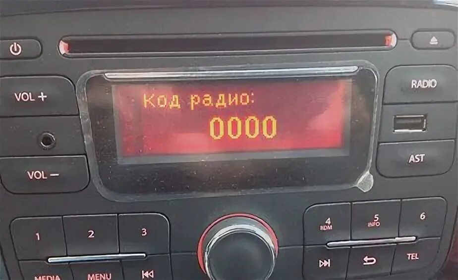 Пин код рено дастер магнитола. Renault duster код магнитолы. рено логан 2 пароль магнитолы. магнитола рено дастер 2017. штатная магнитола рено дастер.