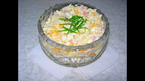 Блюдо под салаты