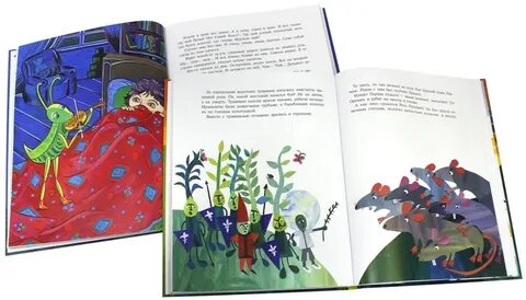 Лагун книга