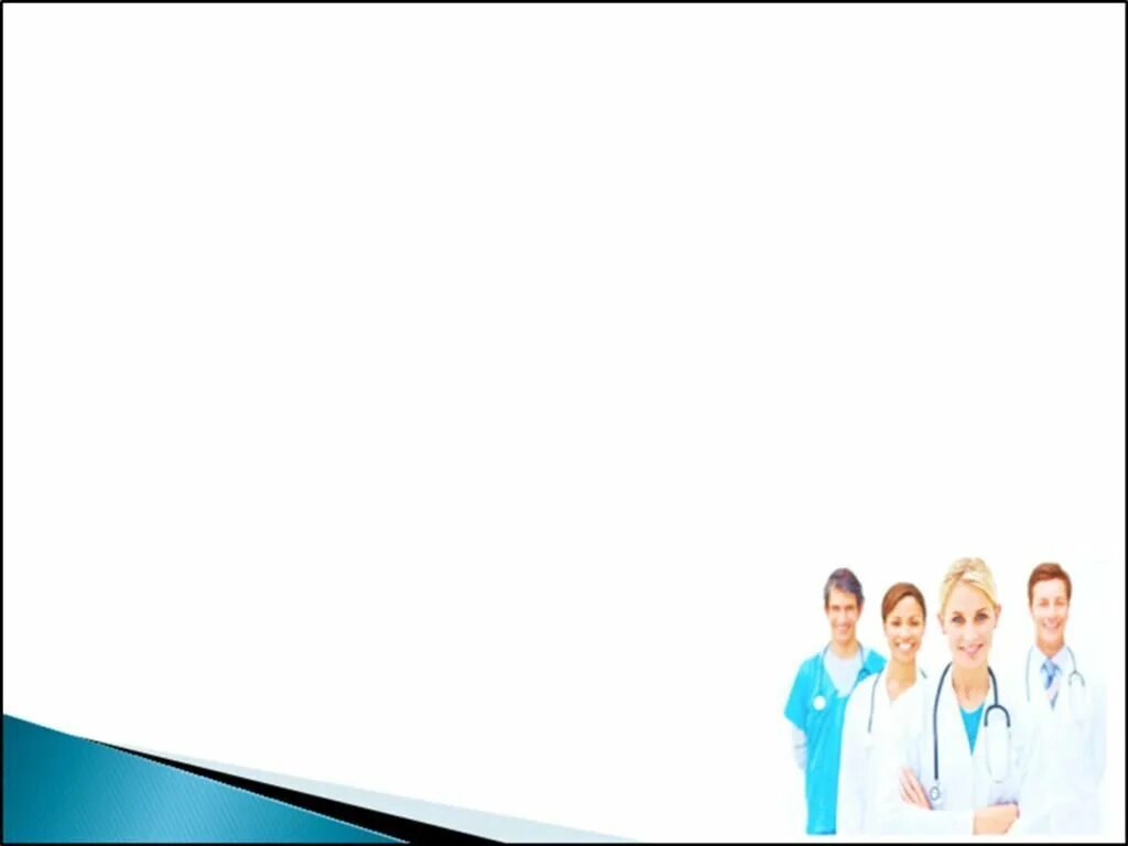 Шаблон самопрезентации powerpoint. Фон для презентации медицина. шаблоны фонов для презентаций. рамка медицинская для текста. рамки для медицинского работника.