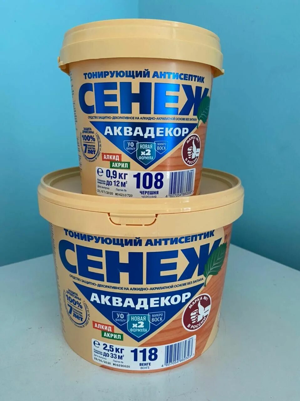 Сенеж аквадекор цвета. Аквадекор. Сенеж аквадекор сосна цвет палитра. Аквадекор х2-118 венге 9 кг сенеж. Сенеж аквадекор иней.