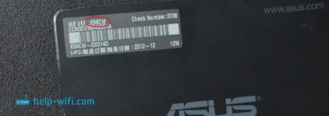 Драйвер wifi для ноутбука asus